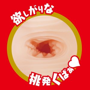 女優系商品