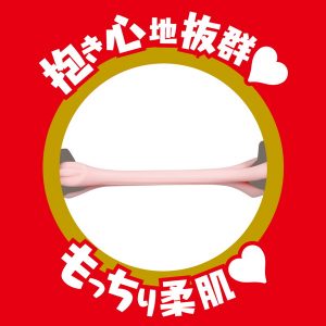 JAPANESE REAL HOLE 淫 安齋らら - Image 6