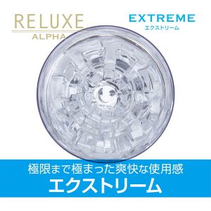 非貫通