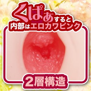 女優系商品