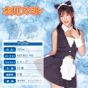 欲情主義 FIT 水川スミレ【リアルな肉圧の挿入感を再現した粘膜2層構造！3Dホログラムカード付き】 - Image 6
