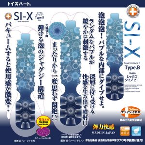 その他（デザイン商品）