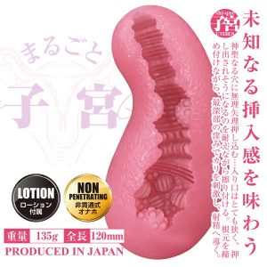 1000円以下