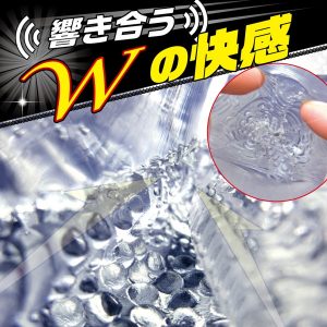 ハードタイプ