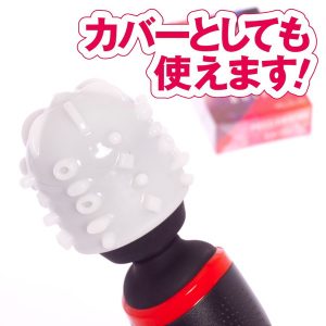 ソフトタイプ