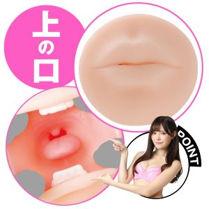 リアルタイプ