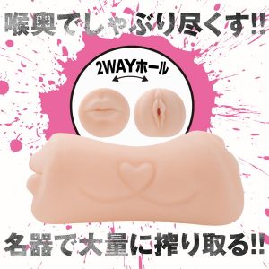 女優系商品