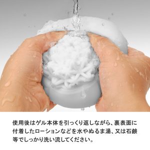 非貫通
