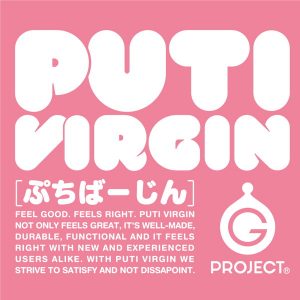 非貫通