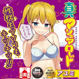 1000円以下