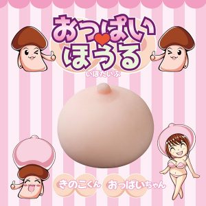 オナホール