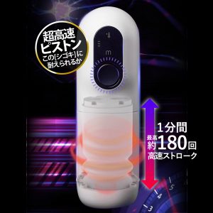 カップ