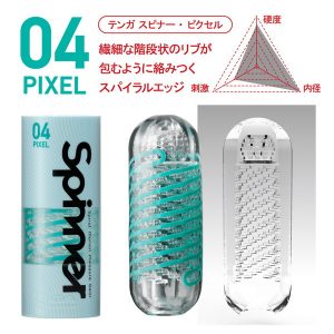 オナホール