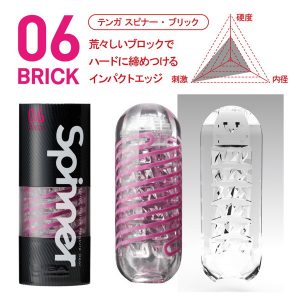 TENGA SPINNER 06BRICK
