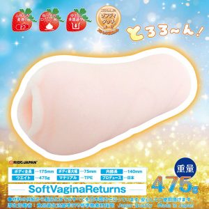 リアルタイプ