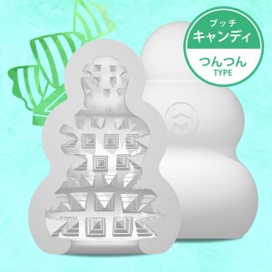 簡易タイプ