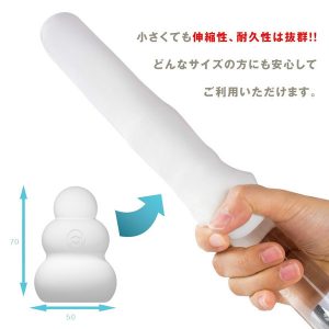 オナホール
