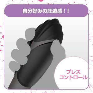 オナホール