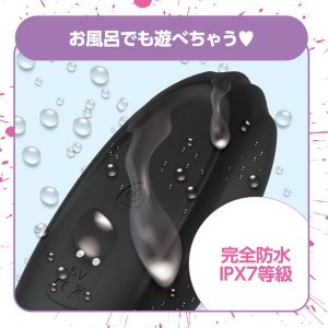 女優系商品