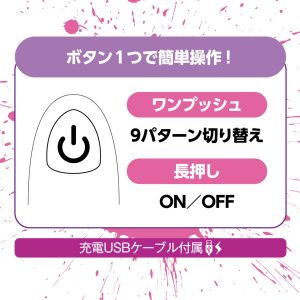 狂乱淫靡 AV女優 深田えいみが本気でイカせちゃった！！肉棒丸飲み電動サック - Image 6