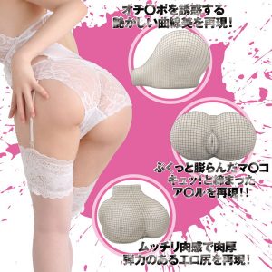 大型（オナホール）