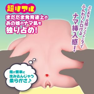 非貫通