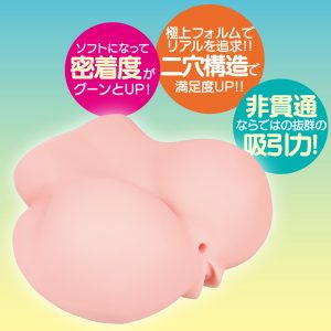 ソフトタイプ