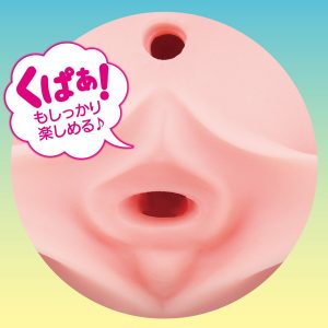 ぷにあな:Re ソフト - Image 6