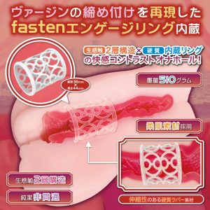 非貫通