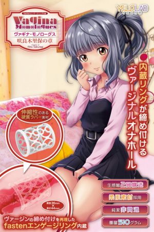 ソフトタイプ