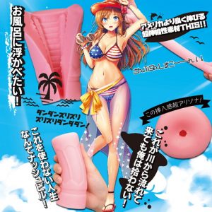 ソフトタイプ