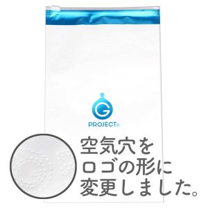 G PROJECT 収納袋100枚セット - Image 4