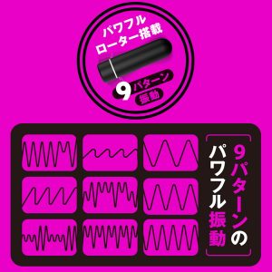 アニメ系商品