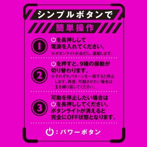 完全防水 DEEP SENZURI COVER［ディープセンズリカバー］ - Image 6