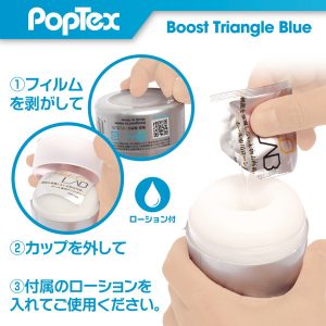 カップ