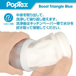 その他（デザイン商品）