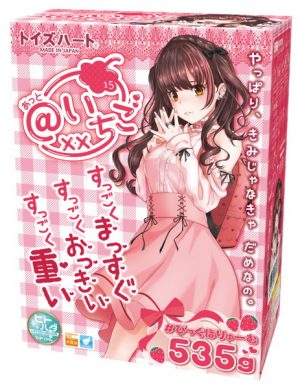 @いちご （あっといちご）