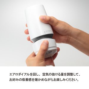TENGA