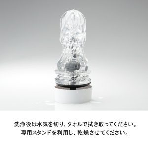 非貫通