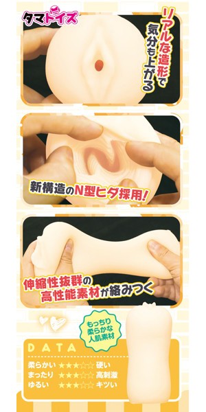 非貫通