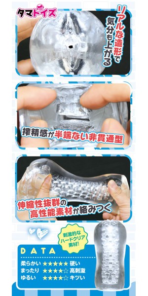 非貫通