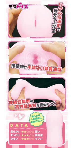 非貫通
