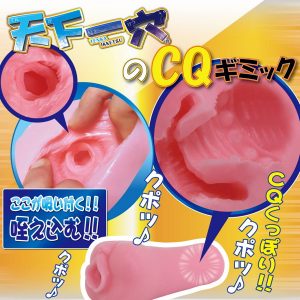 ソフトタイプ