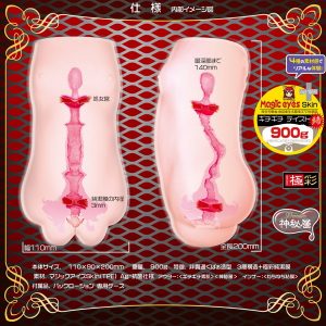 アニメ系商品