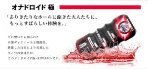 1000円以下