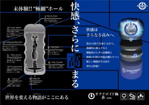 カップ