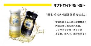 カップ