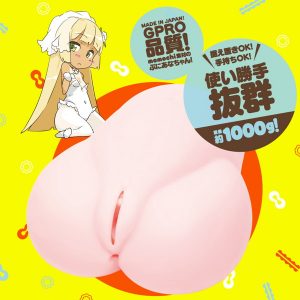 非貫通