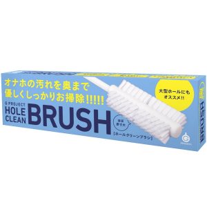 G PROJECT HOLE CLEAN BRUSH ［ホール クリーン ブラシ］