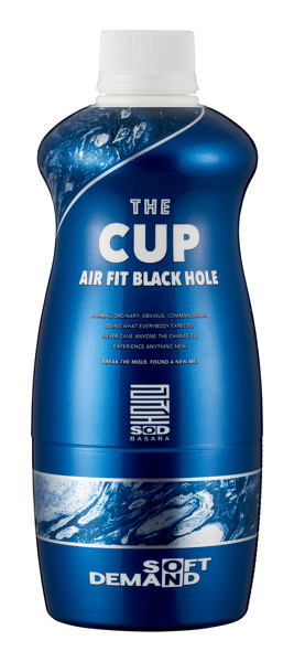 SOD BASARA THE CUP AIR FIT BLACK HOLE